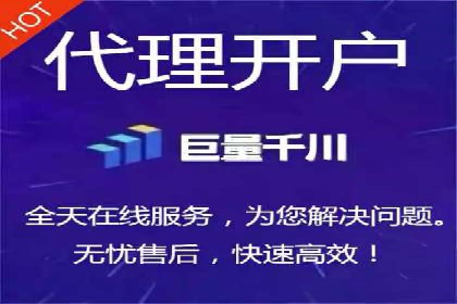 精准营销的秘诀：专业SEM托管的成功故事分享